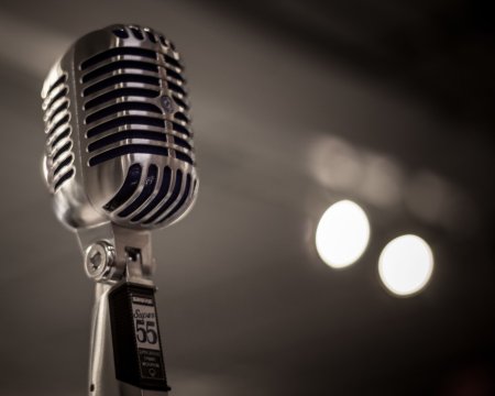 Микрофон старый студийный 82м