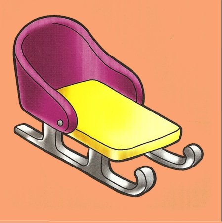 Дети на санках