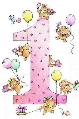 Поздравление с 1 месяцем