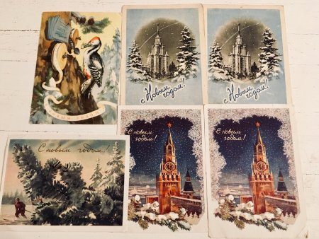 Редкие советские новогодние открытки