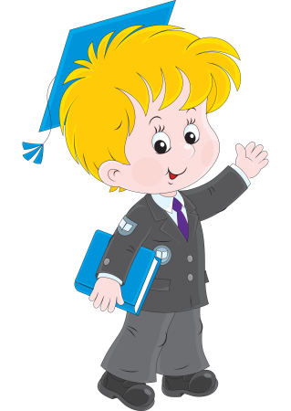 Ученики картинки