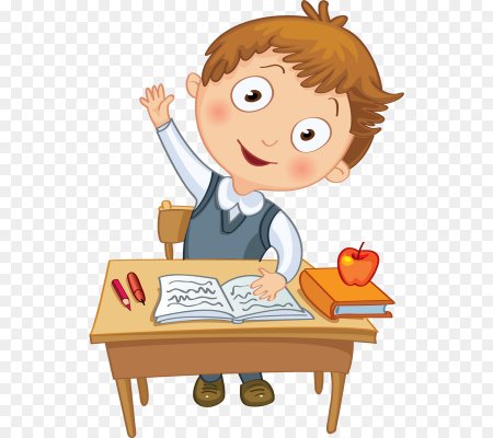 Ученик иллюстрация