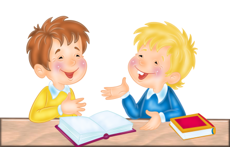 Мальчик за партой