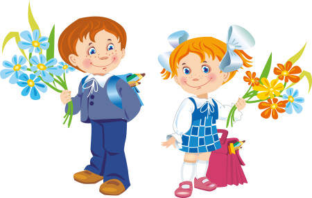 Мальчик и девочка ученики