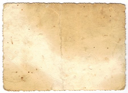 Состаренная бумага