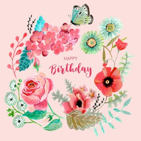 Happy Birthday поздравления