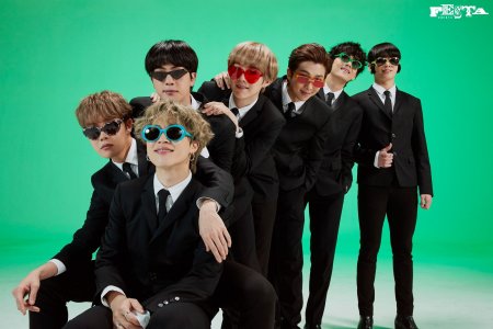 BTS 2020
