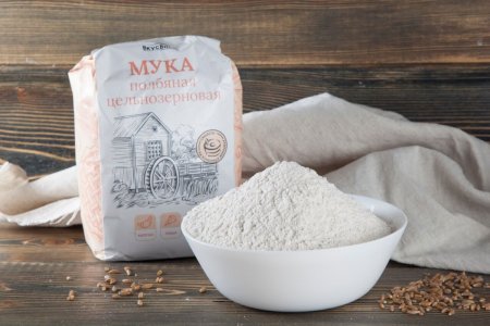Мука полбяная цельнозерновая пшеничная
