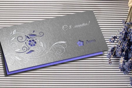 Стильные корпоративные открытки