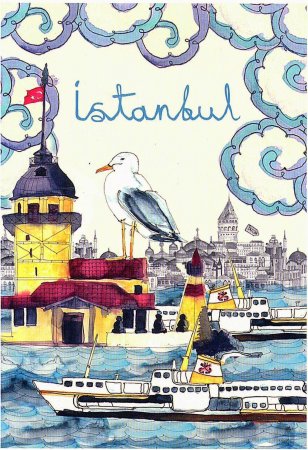 Стамбул открытка