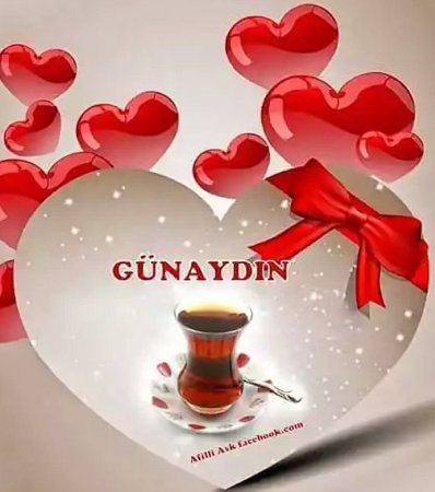 Доброе утро на турецком