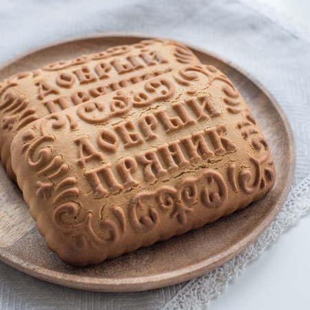 Печатный пряник