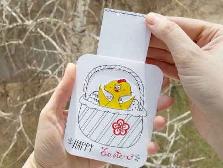 Открытка с выдвигающимися элементами