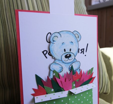 Открытки с выдвижными элементами