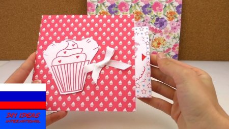 Выдвижная открытка из бумаги