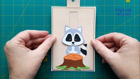 Открытка с выдвижными декорациями