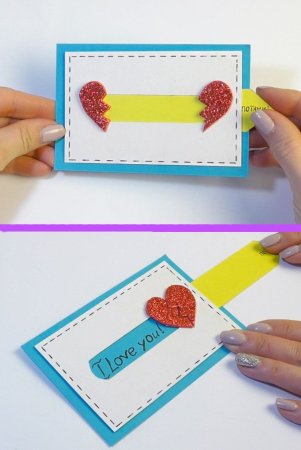 Простые открытки