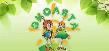 Эмблема Эколят