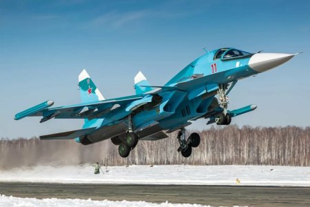 Су 34 Балтимор