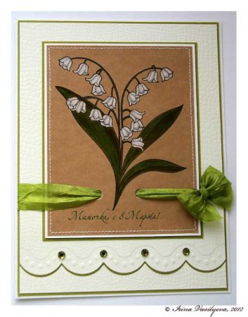 Открытки Скрапбукинг простые