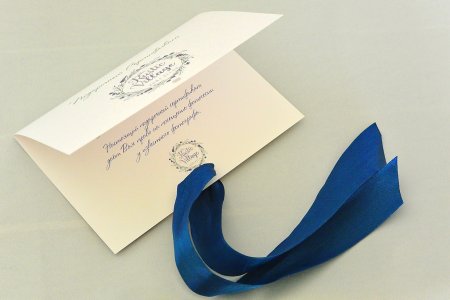 Открытка с лентой