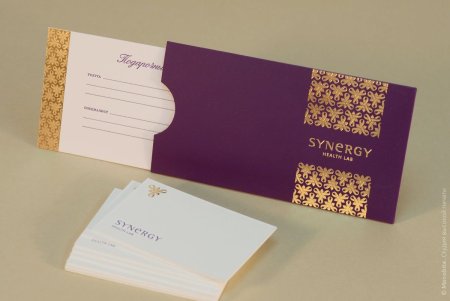 Конверт для сертификата