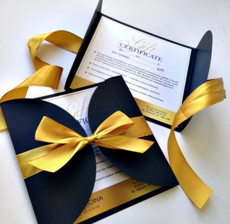 Палаточный сертификат