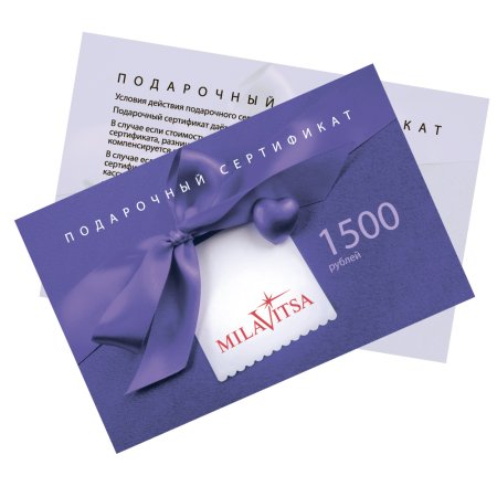 Палаточный сертификат