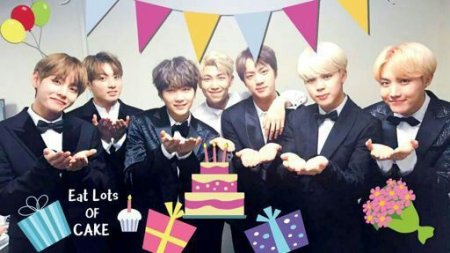 День рождения группы БТС