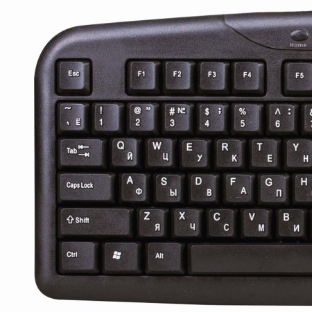 Набор проводной Sonnen KB-s110