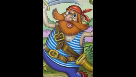 Чайковский Бармалей