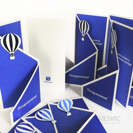 Фирменная открытка компании