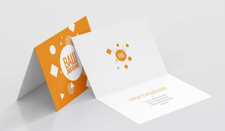 Открытки фирменный стиль