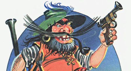 Бармалей 1991