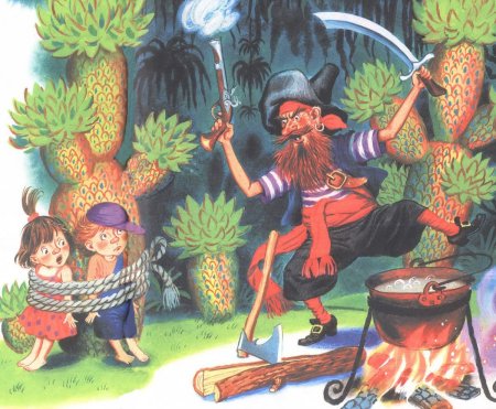 Корней Чуковский "Бармалей"