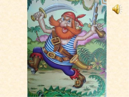 Герои Бармалея Чуковского