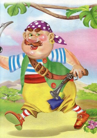 Чуковский к.и. "Бармалей"