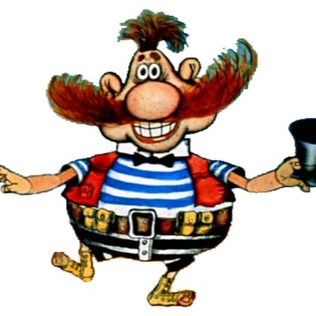 Сказочные герои Бармалей