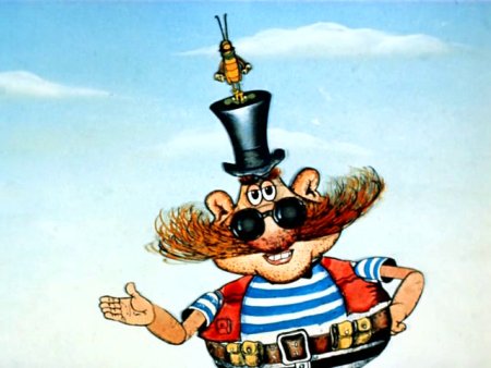 Айболит пираты Бармалей