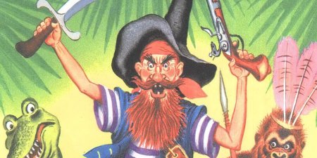 Бармолей или Бармалей