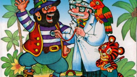 Чуковский к. и. "Айболит и Бармалей"