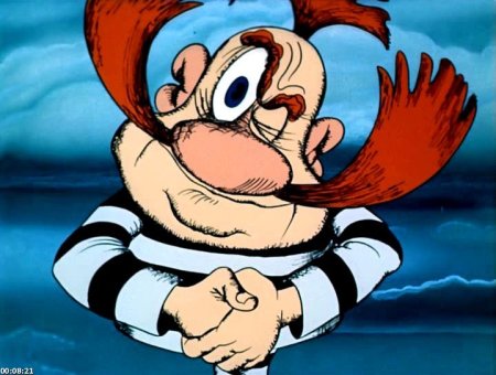 Ава Бармалея