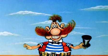 Бармалей гиф