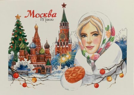 Анастасия Морева открытки