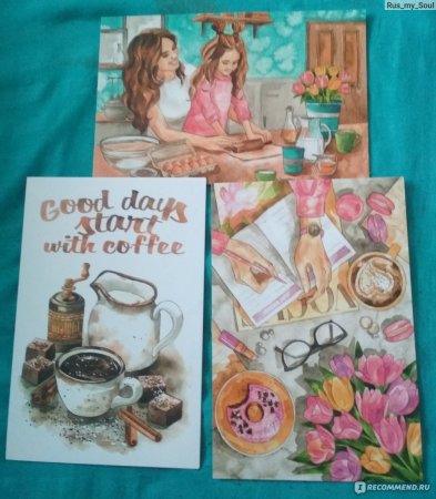 Морева Анастасия открытка с рецептами