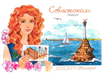 Открытки Морева марки
