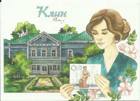Морева подружки