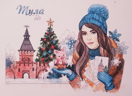 Анастасия Морева