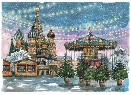 Рождественская ярмарка открытки