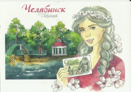 Анастасия Морева открытки